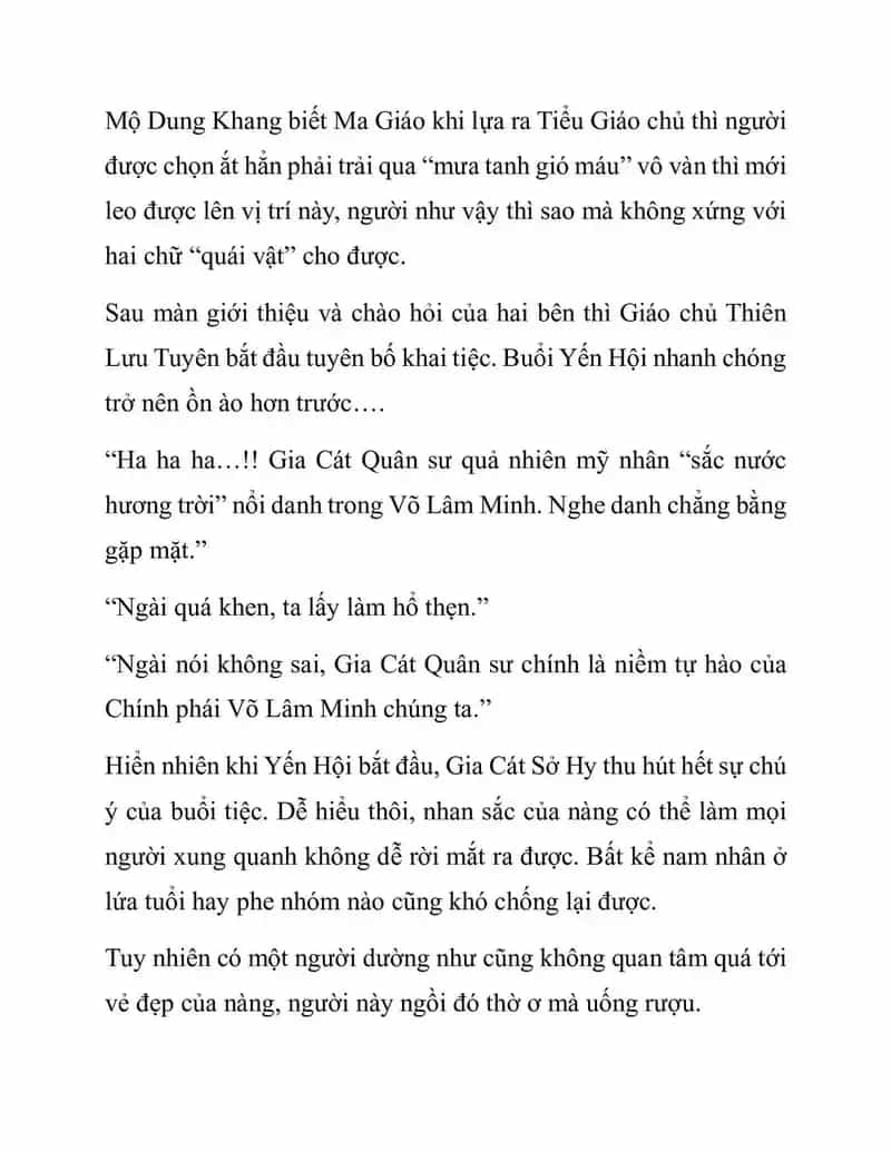 Ngã Lão Ma Thần - Chương 118 - ảnh 12