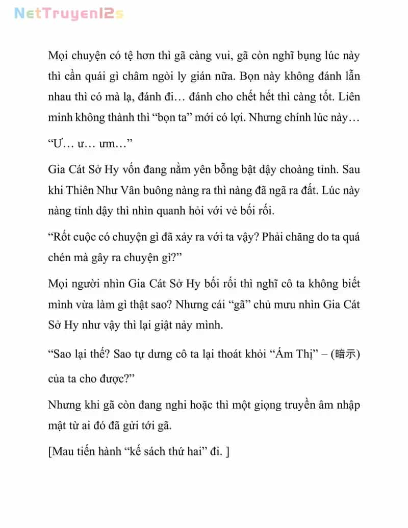 Ngã Lão Ma Thần - Chương 118 - ảnh 20