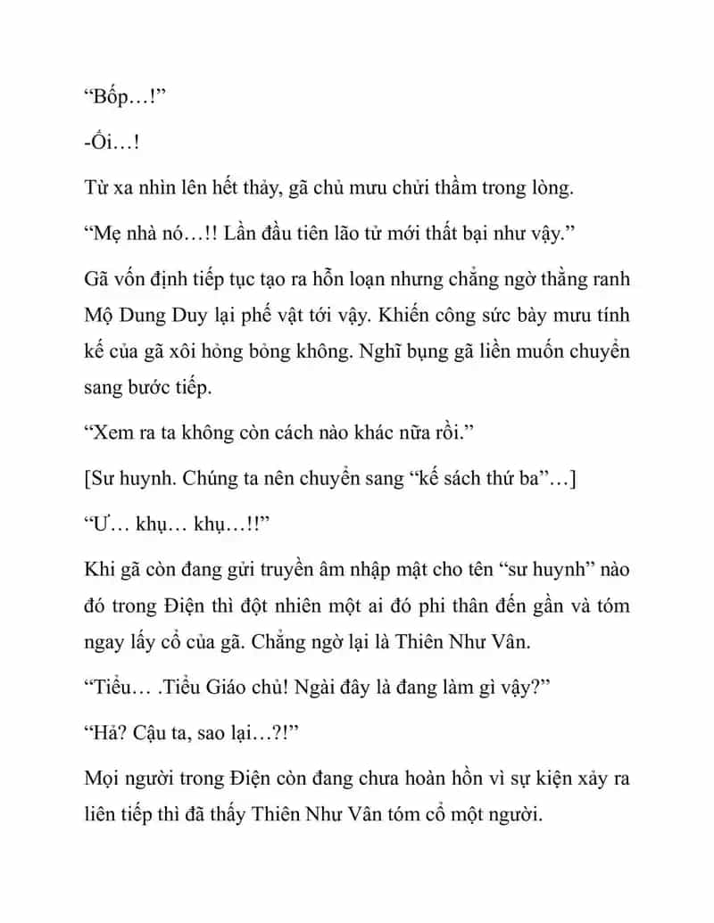 Ngã Lão Ma Thần - Chương 118 - ảnh 22