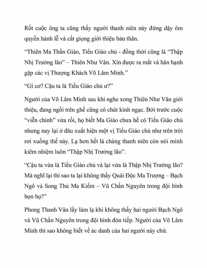 Ngã Lão Ma Thần - Chương 118 - ảnh 8
