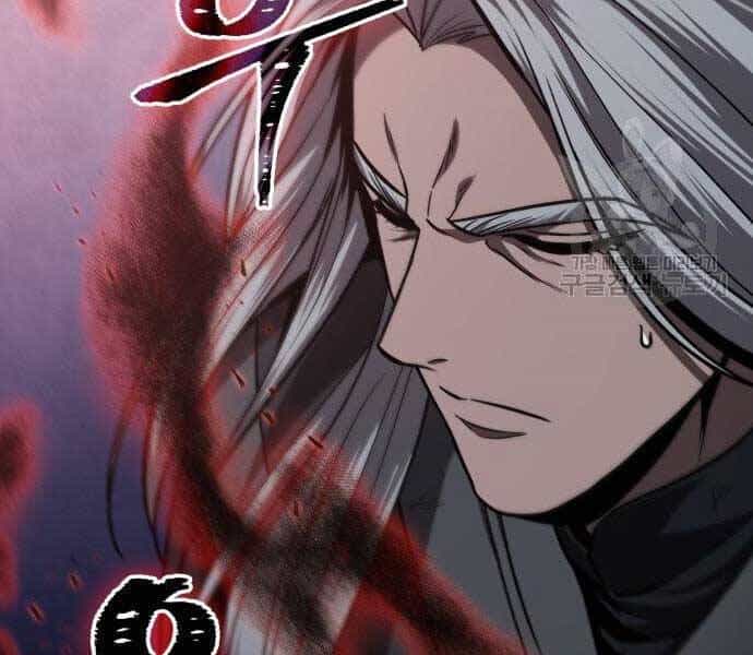Ngã Lão Ma Thần - Chương 121 - ảnh 114