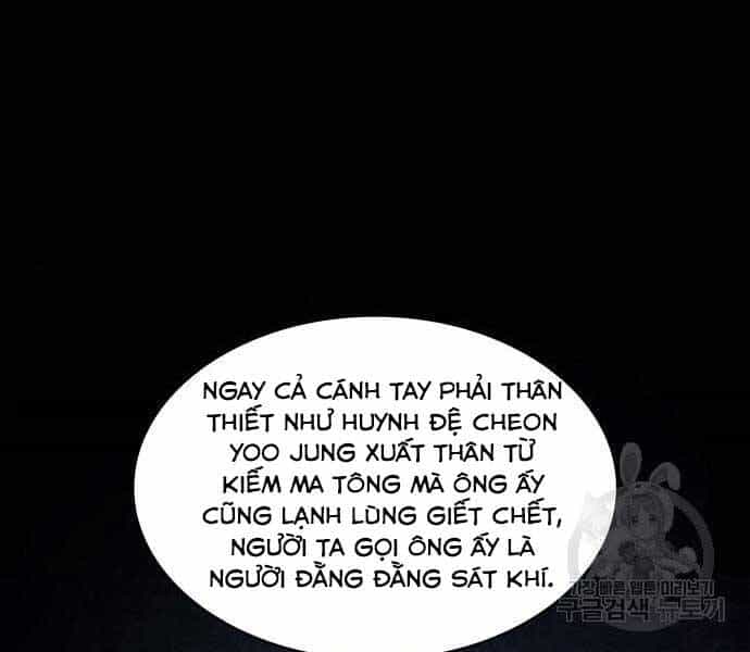 Ngã Lão Ma Thần - Chương 121 - ảnh 183