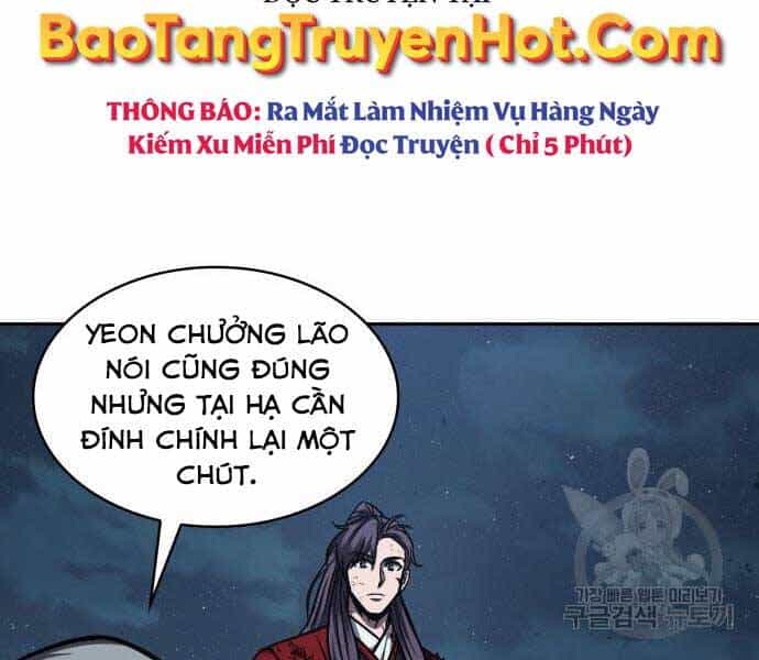 Ngã Lão Ma Thần - Chương 121 - ảnh 55