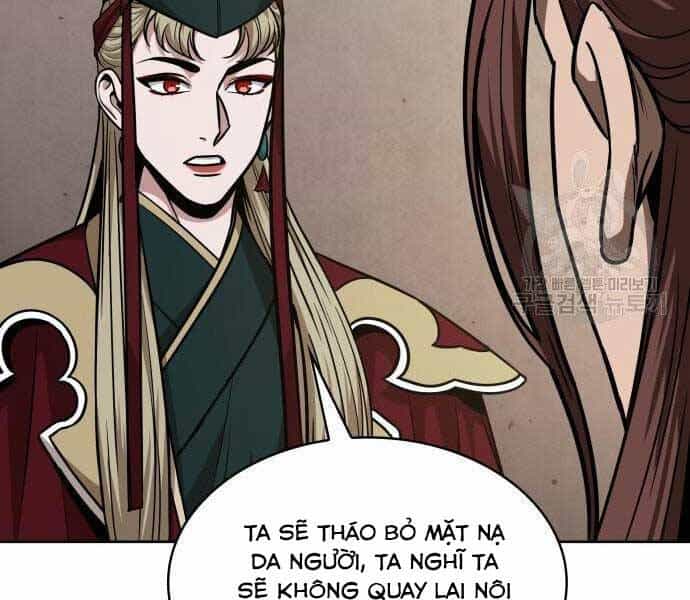 Ngã Lão Ma Thần - Chương 122 - ảnh 165