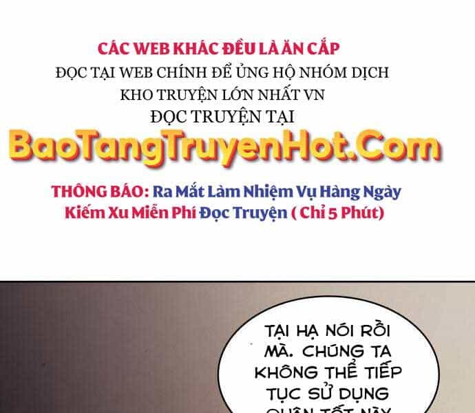 Ngã Lão Ma Thần - Chương 122 - ảnh 42