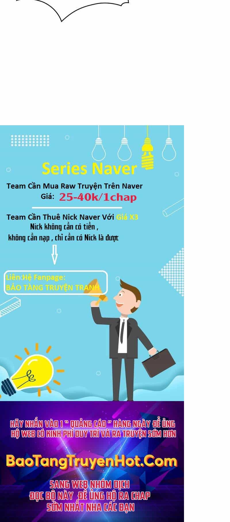 Ngã Lão Ma Thần - Chương 125 - ảnh 65