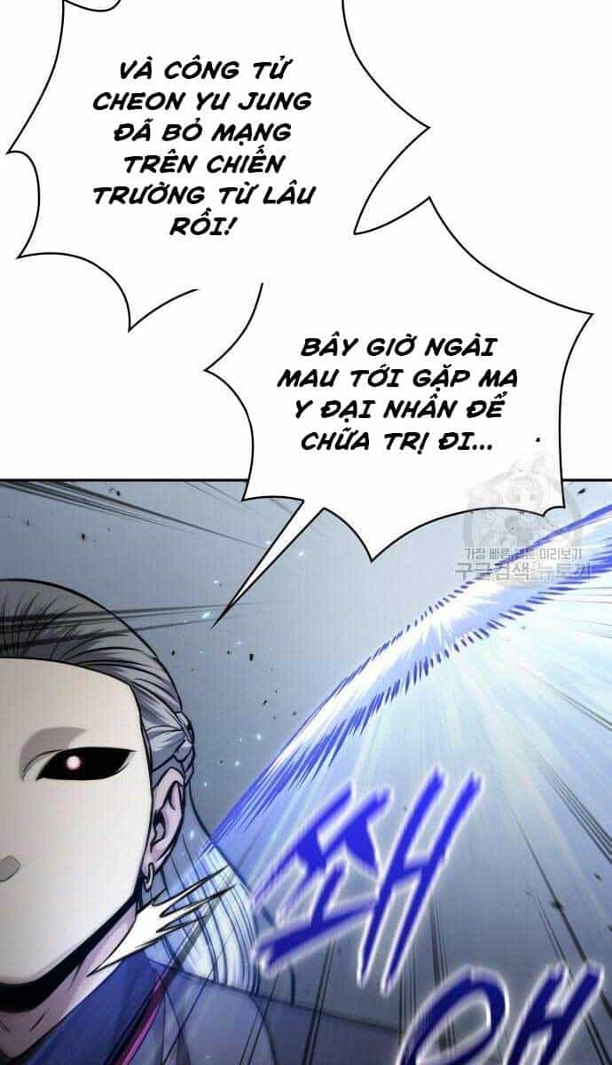Ngã Lão Ma Thần - Chương 126 - ảnh 104