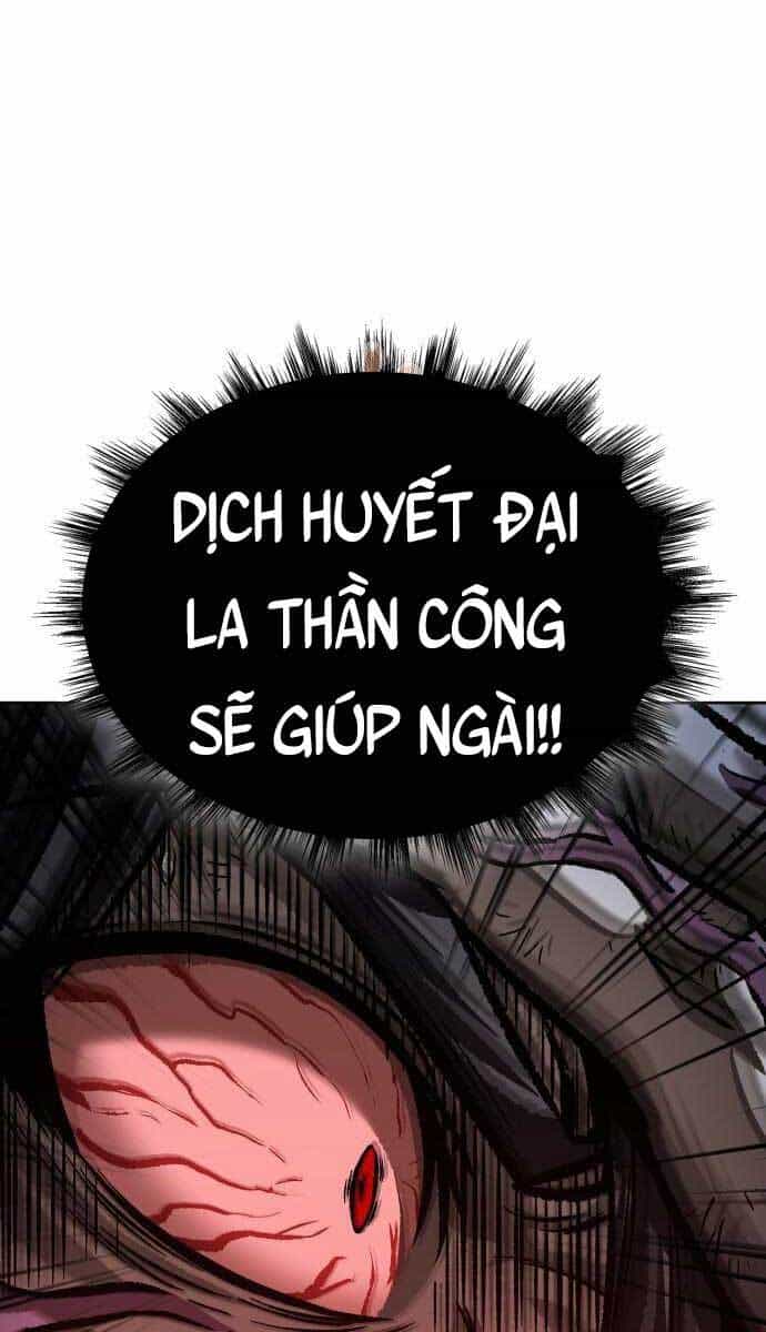 Ngã Lão Ma Thần - Chương 129 - ảnh 1