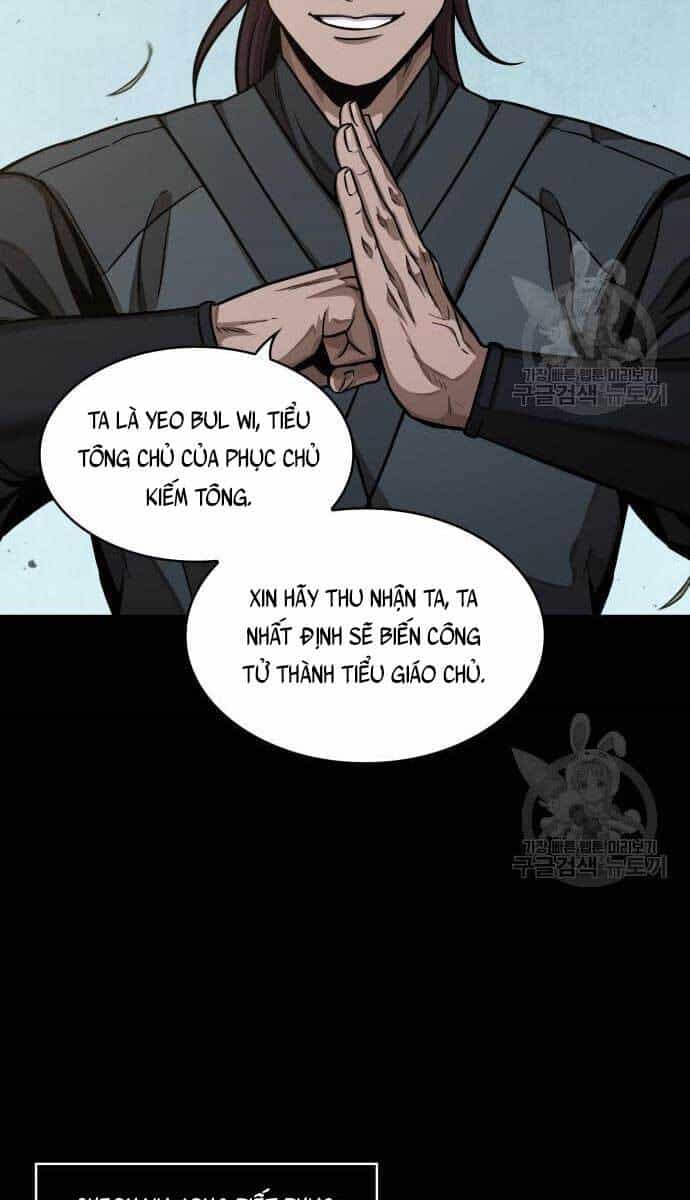 Ngã Lão Ma Thần - Chương 129 - ảnh 33