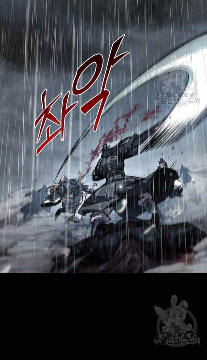 Ngã Lão Ma Thần - Chương 129 - ảnh 68