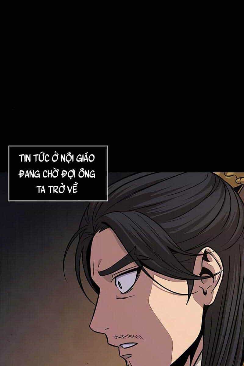 Ngã Lão Ma Thần - Chương 131 - ảnh 29