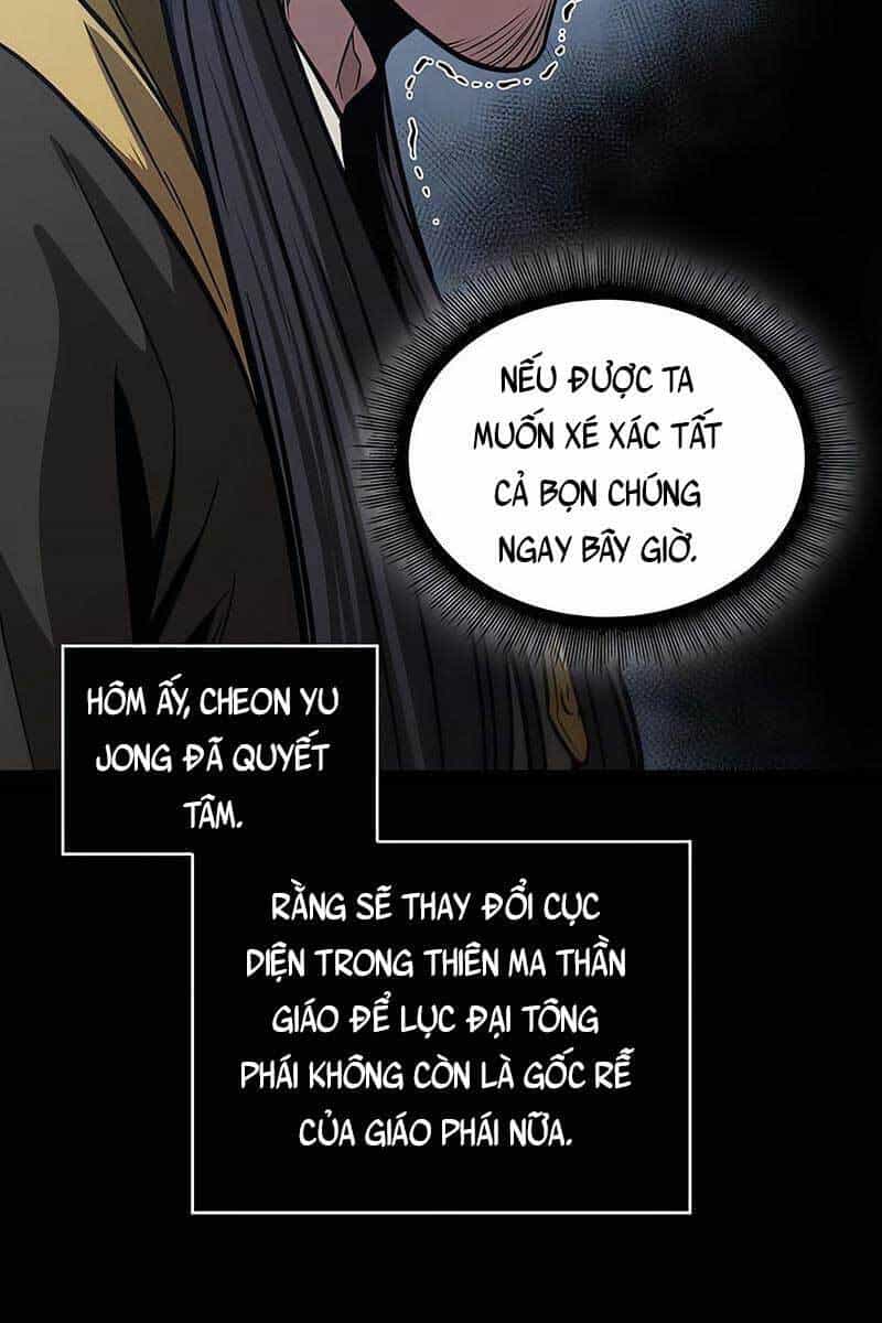 Ngã Lão Ma Thần - Chương 131 - ảnh 60