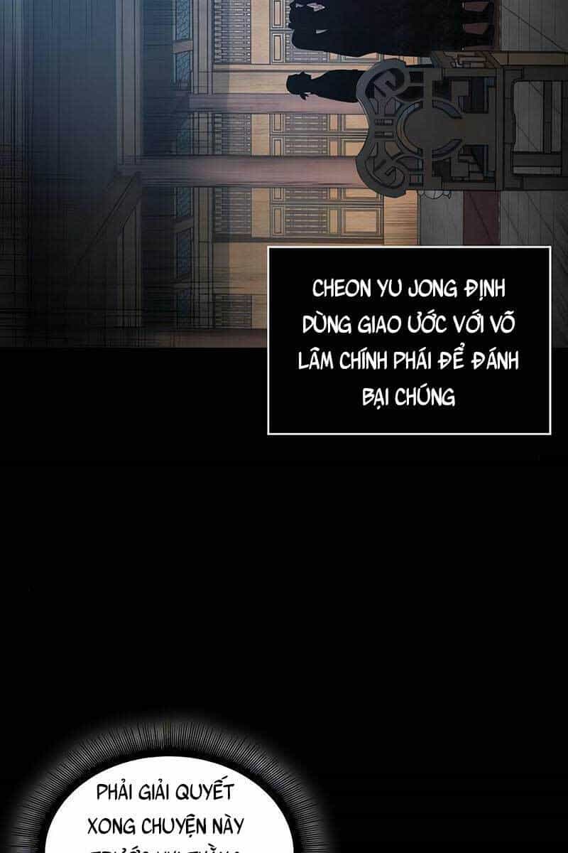 Ngã Lão Ma Thần - Chương 131 - ảnh 86