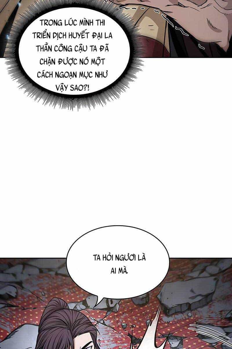Ngã Lão Ma Thần - Chương 133 - ảnh 6