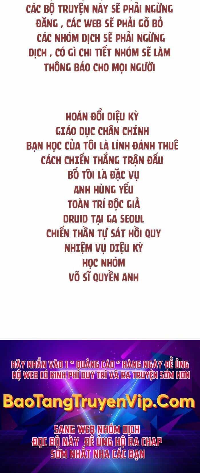 Ngã Lão Ma Thần - Chương 137 - ảnh 90