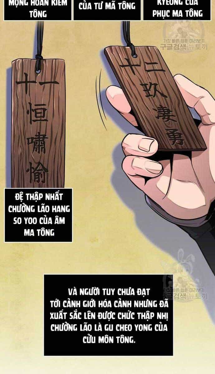 Ngã Lão Ma Thần - Chương 139 - ảnh 36