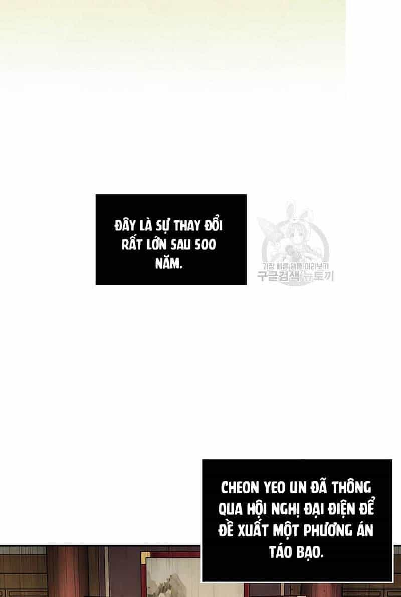 Ngã Lão Ma Thần - Chương 139 - ảnh 37