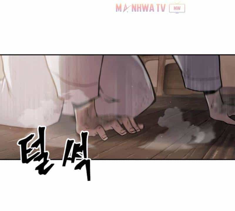 Ngã Lão Ma Thần - Chương 2 - ảnh 29