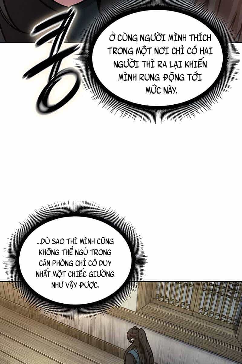 Ngã Lão Ma Thần - Chương 142 - ảnh 19