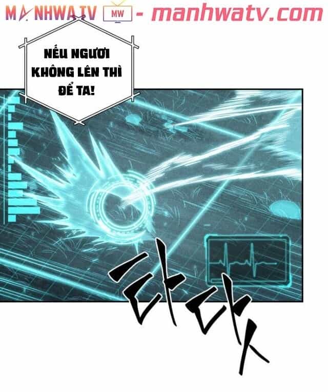 Ngã Lão Ma Thần - Chương 21 - ảnh 49