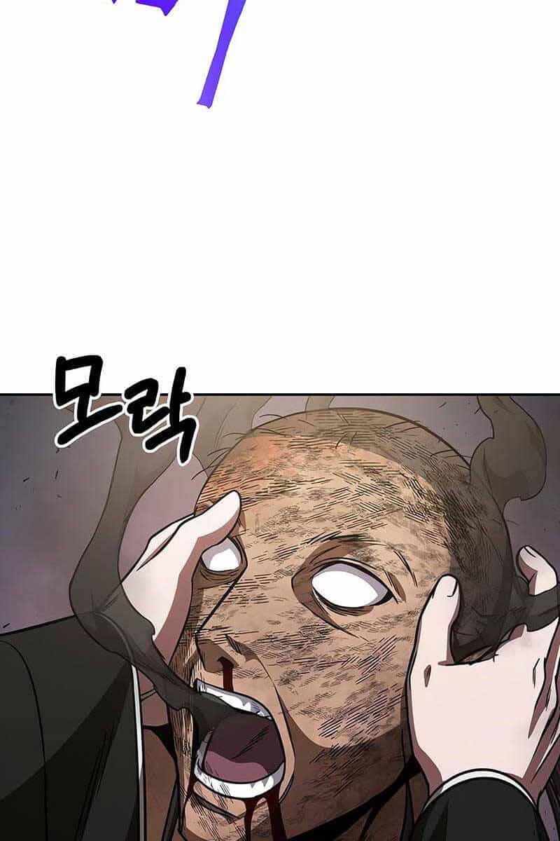 Ngã Lão Ma Thần - Chương 154 - ảnh 74