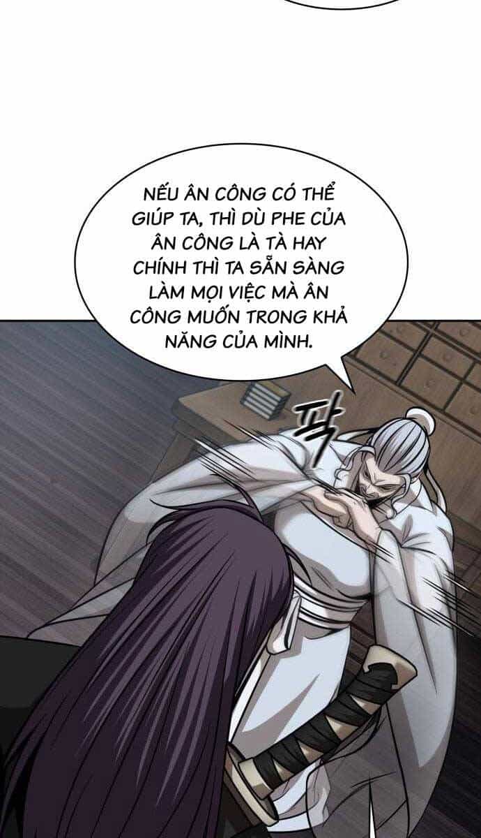 Ngã Lão Ma Thần - Chương 155 - ảnh 44