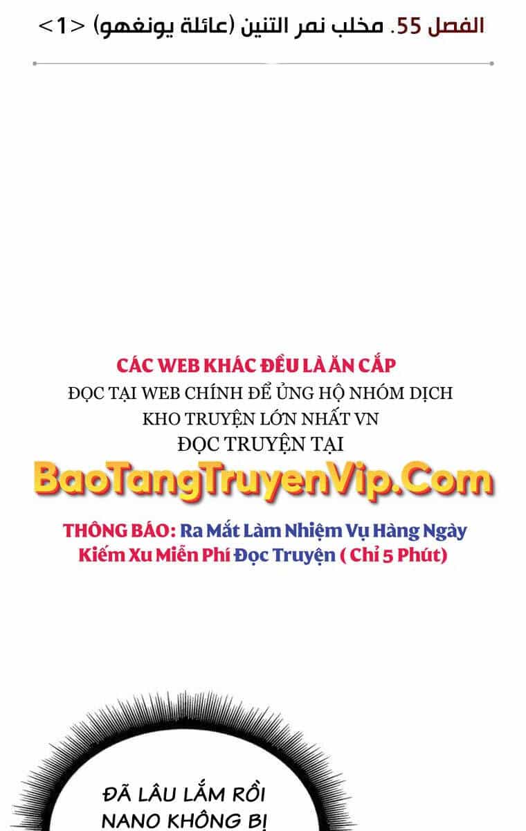 Ngã Lão Ma Thần - Chương 156 - ảnh 6