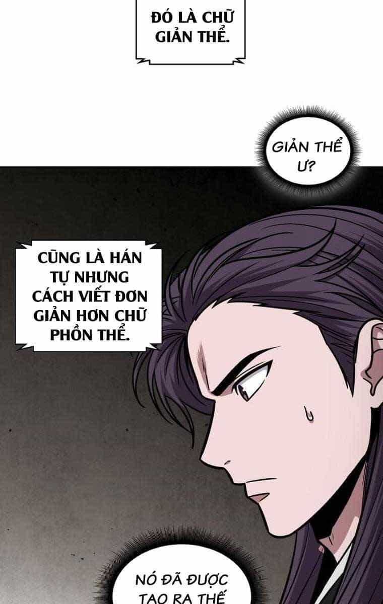 Ngã Lão Ma Thần - Chương 156 - ảnh 9