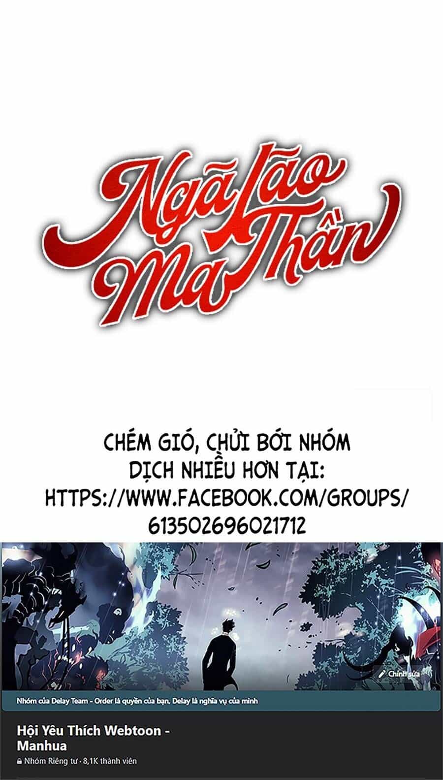 Ngã Lão Ma Thần - Chương 160 - ảnh 64