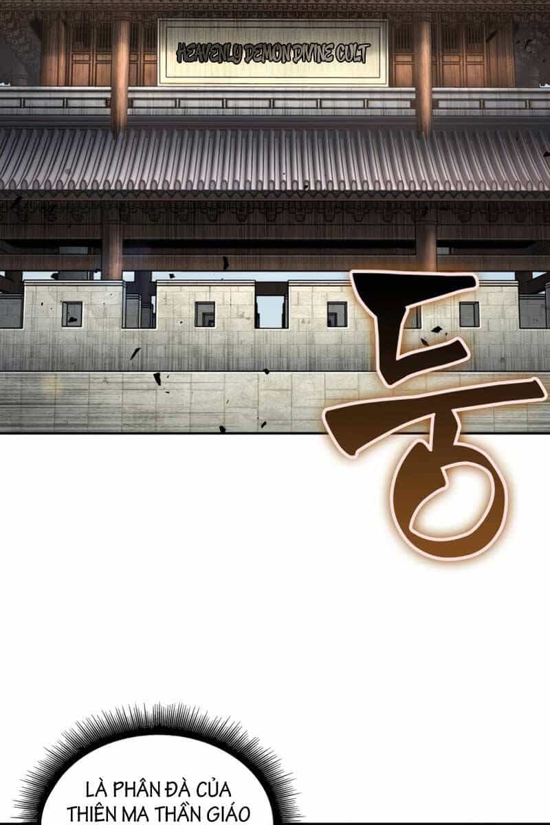 Ngã Lão Ma Thần - Chương 171 - ảnh 25