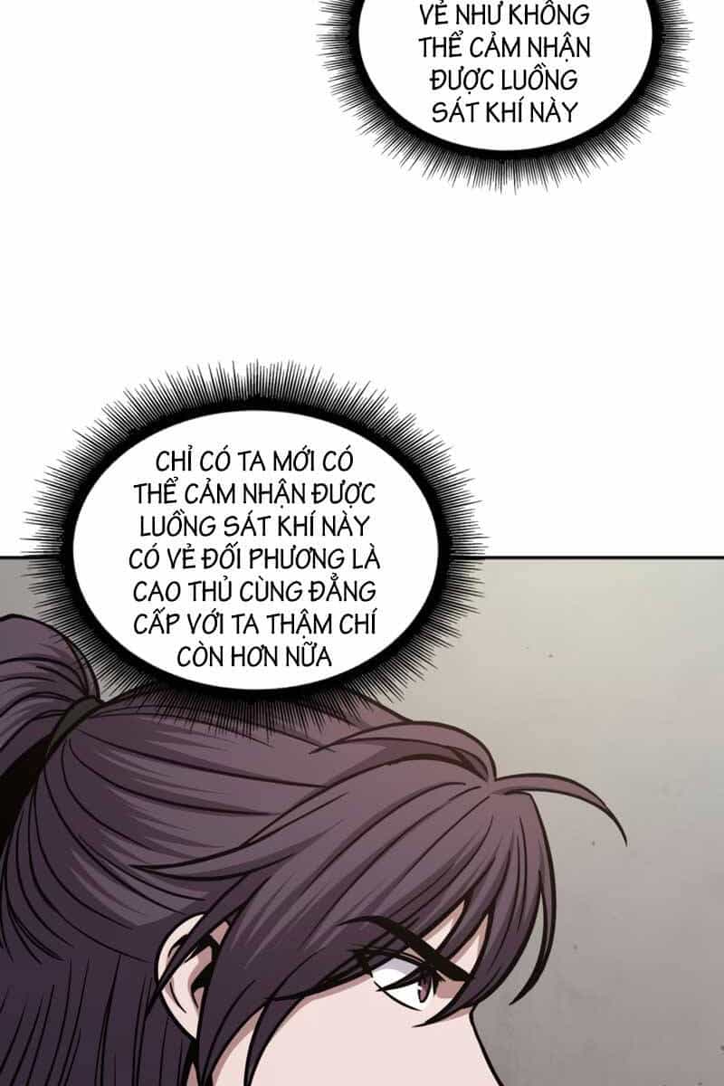 Ngã Lão Ma Thần - Chương 171 - ảnh 7
