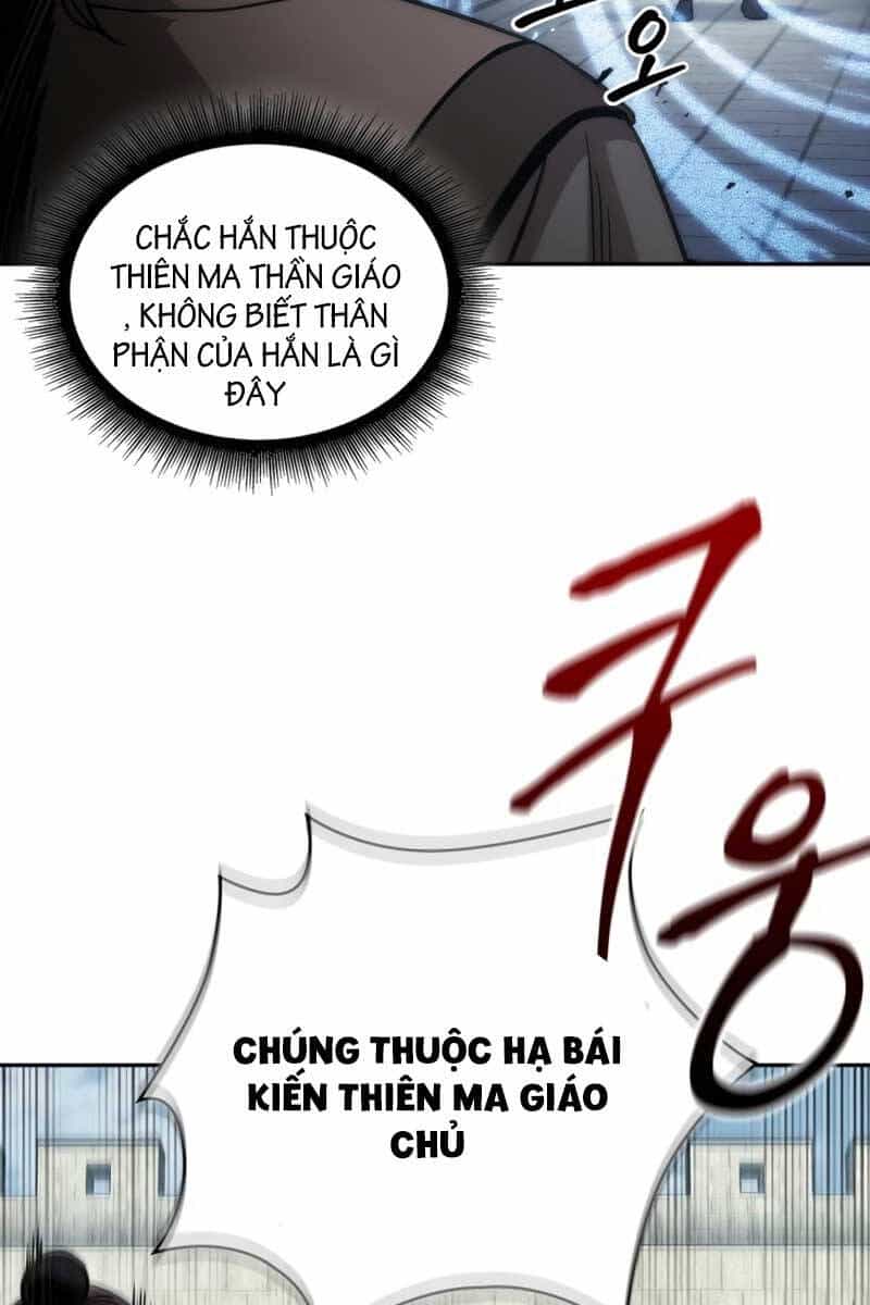 Ngã Lão Ma Thần - Chương 171 - ảnh 79