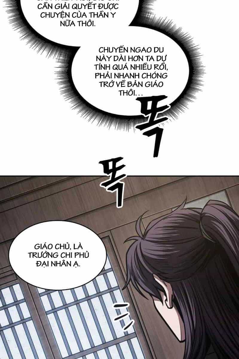Ngã Lão Ma Thần - Chương 179 - ảnh 11