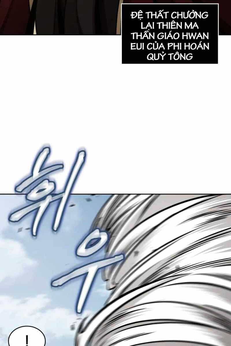 Ngã Lão Ma Thần - Chương 179 - ảnh 98