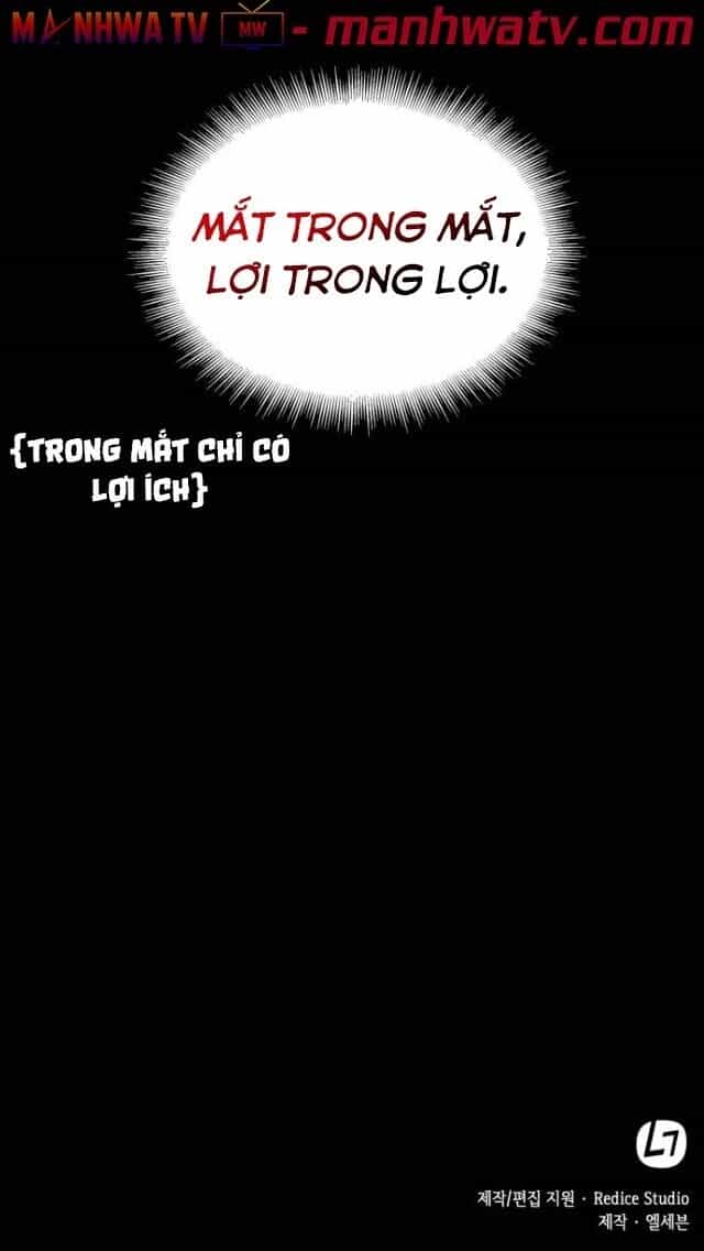 Ngã Lão Ma Thần - Chương 24 - ảnh 83