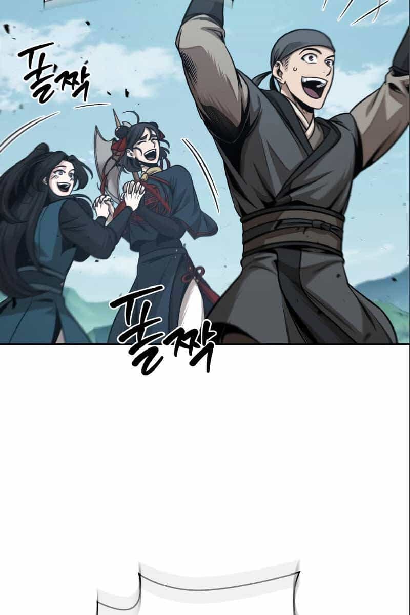 Ngã Lão Ma Thần - Chương 177 - ảnh 103