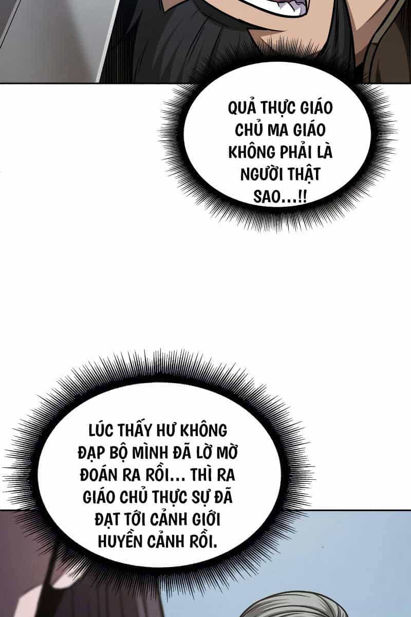Ngã Lão Ma Thần - Chương 183 - ảnh 82