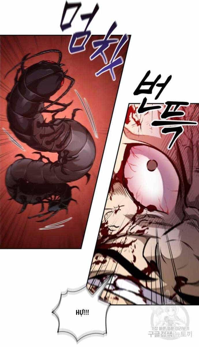 Ngã Lão Ma Thần - Chương 184 - ảnh 76