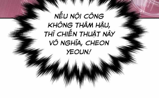 Ngã Lão Ma Thần - Chương 25 - ảnh 75