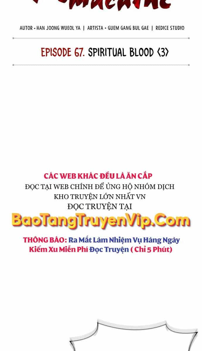 Ngã Lão Ma Thần - Chương 197 - ảnh 14