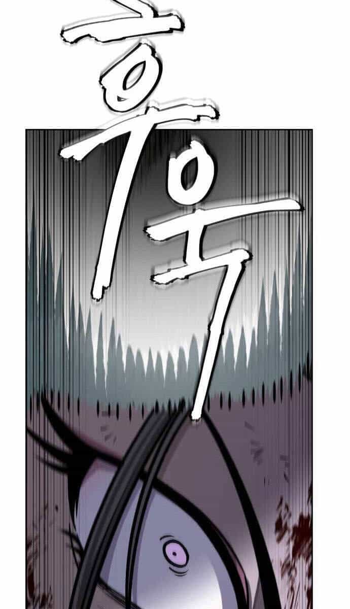Ngã Lão Ma Thần - Chương 197 - ảnh 39