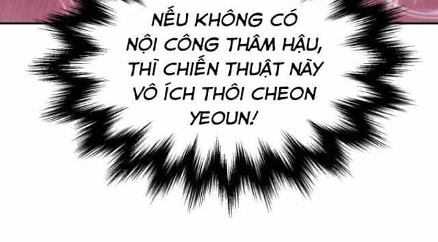 Ngã Lão Ma Thần - Chương 26 - ảnh 5