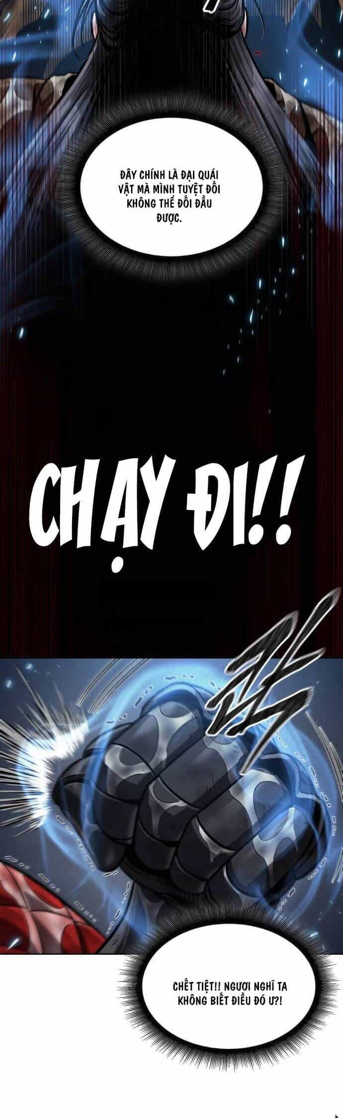 Ngã Lão Ma Thần - Chương 206 - ảnh 28