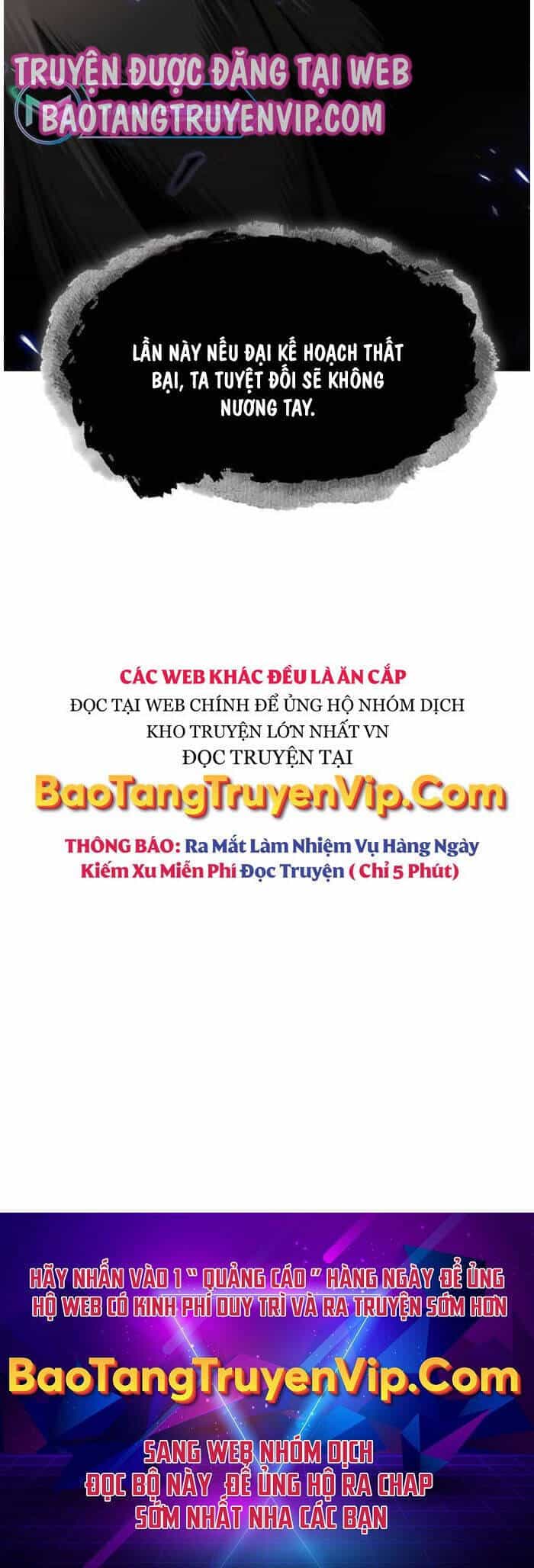 Ngã Lão Ma Thần - Chương 206 - ảnh 48