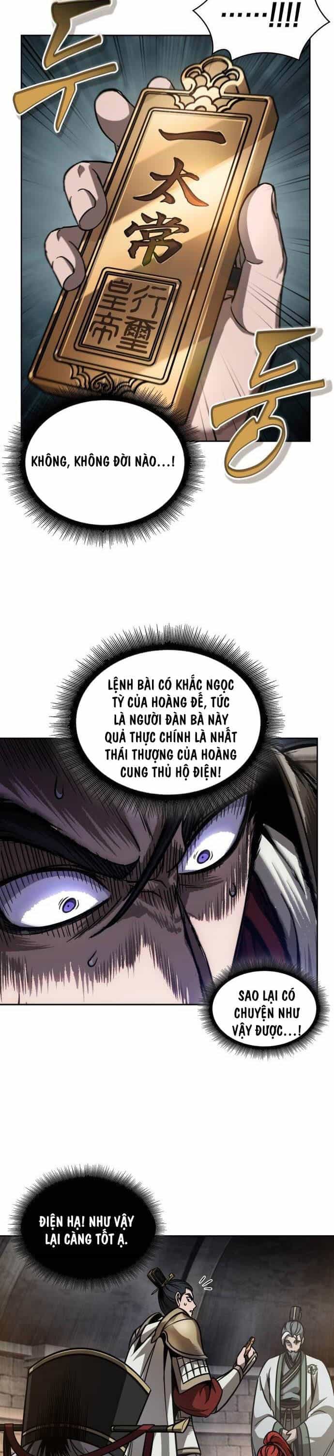 Ngã Lão Ma Thần - Chương 211 - ảnh 26