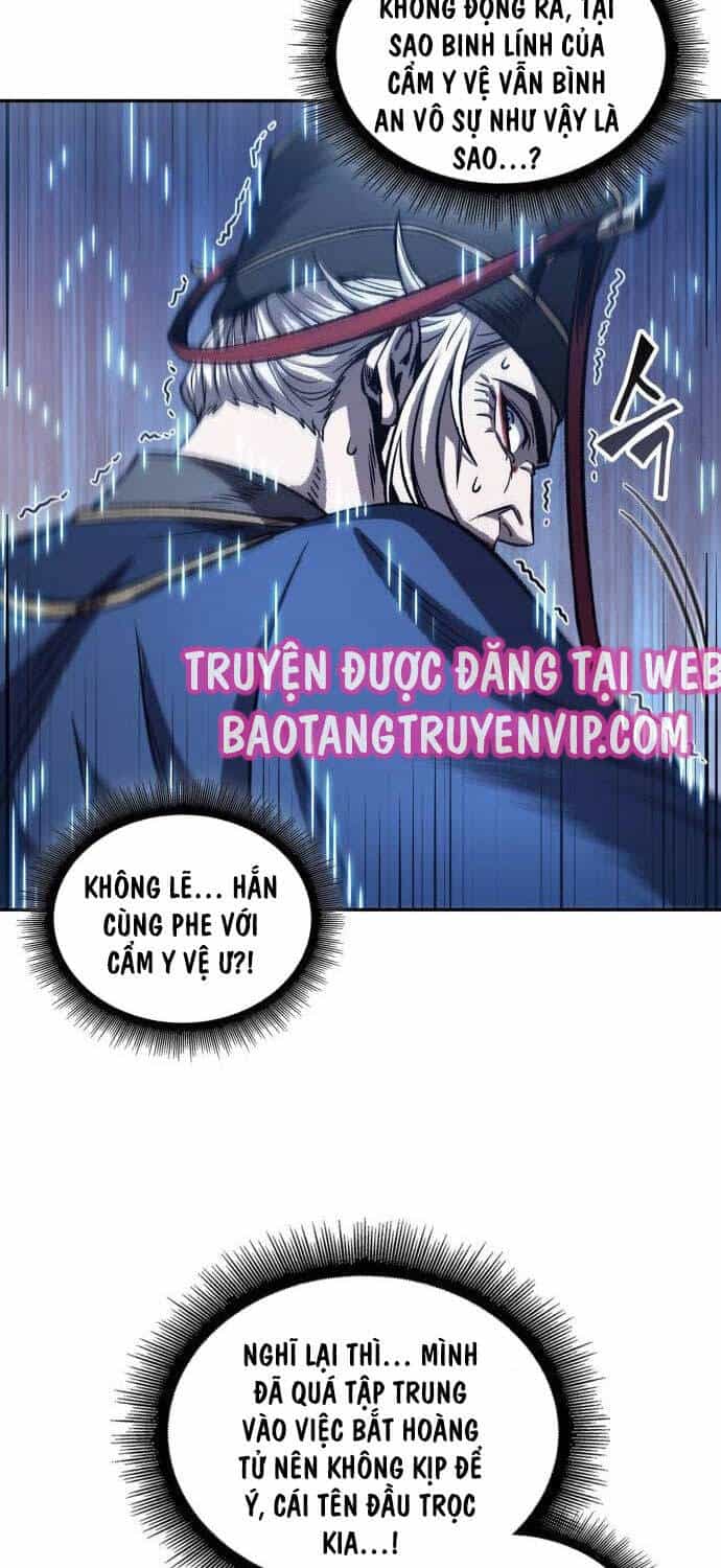 Ngã Lão Ma Thần - Chương 213 - ảnh 11