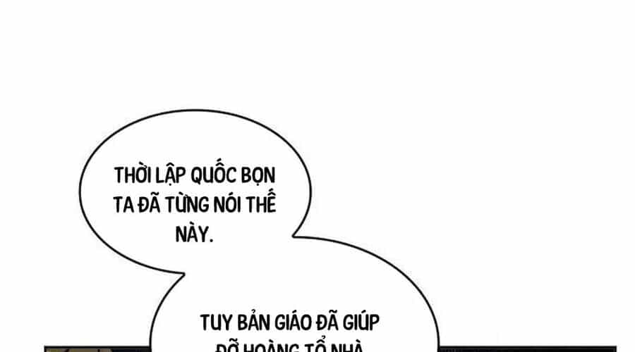 Ngã Lão Ma Thần - Chương 219 - ảnh 145