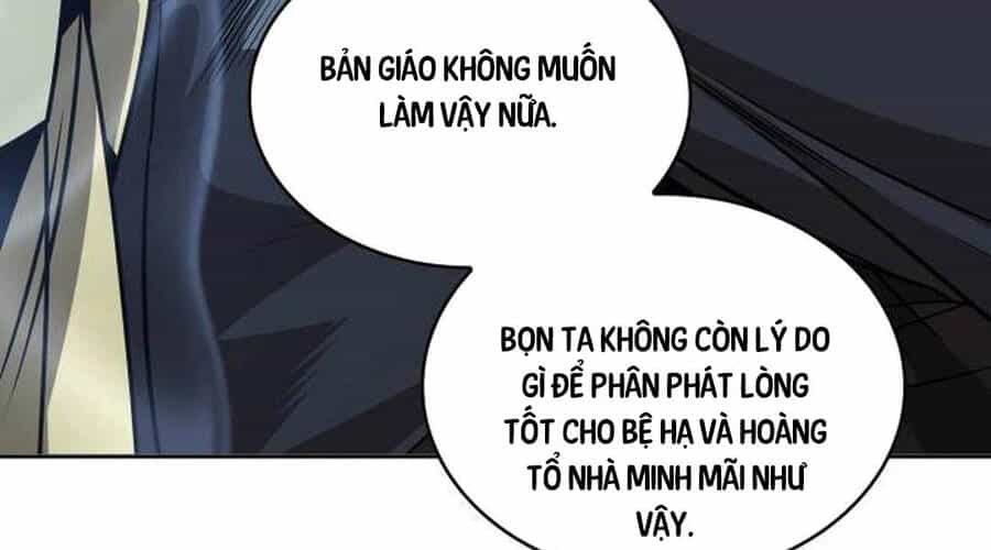 Ngã Lão Ma Thần - Chương 219 - ảnh 151