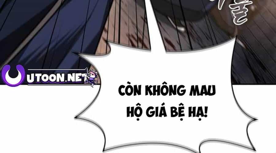 Ngã Lão Ma Thần - Chương 219 - ảnh 18