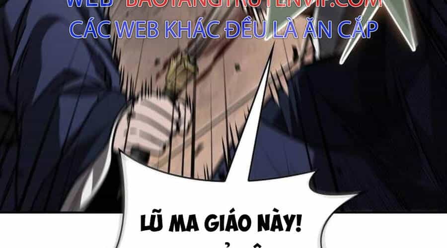 Ngã Lão Ma Thần - Chương 219 - ảnh 27